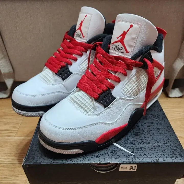 [BUNJANG] Jordan 4 Red Cement 265mm / 조던4 레드 시멘트 265