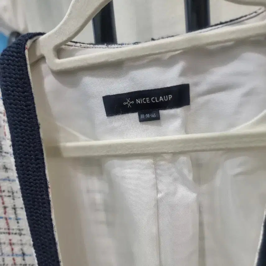 [BUNJANG] Nice Claup Tweed Jacket (White/Navy) - Size 66 / Nice Claup 나이스클랍 트위드 자켓 66