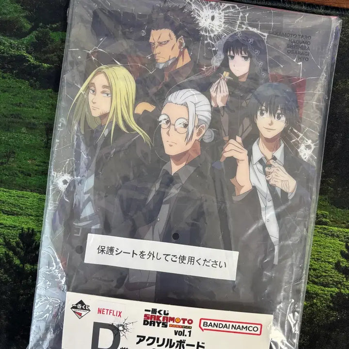 [BUNJANG] Sakamoto Days Order Acrylic Board / 사카모토데이즈 쿠지 D상 오더 아크릴보드