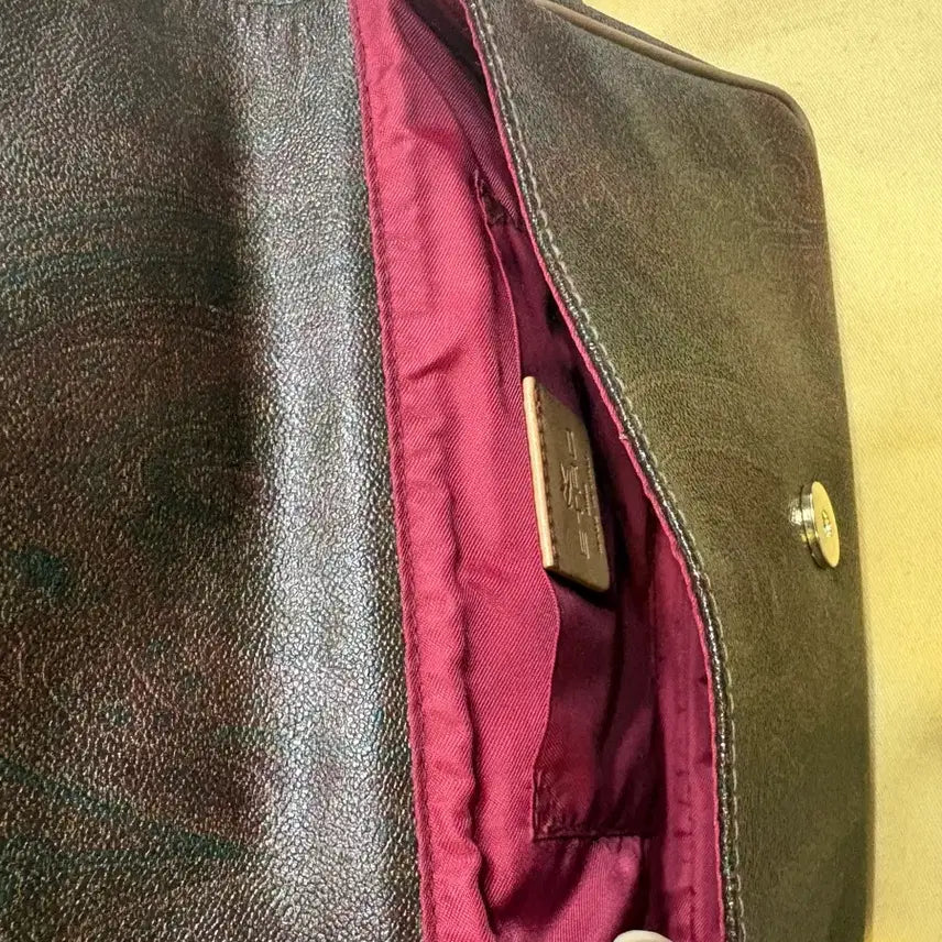 [BUNJANG] Etro Paisley Tote Bag / 에트로 페이즐리 토드백