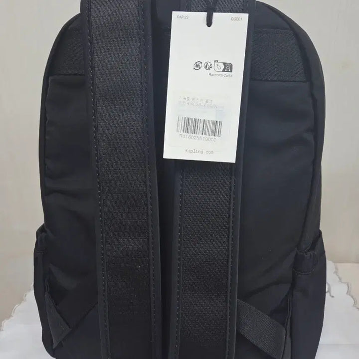 [BUNJANG] Kipling Delia Backpack / 키플링  데리아  백팩 KNCBA18
