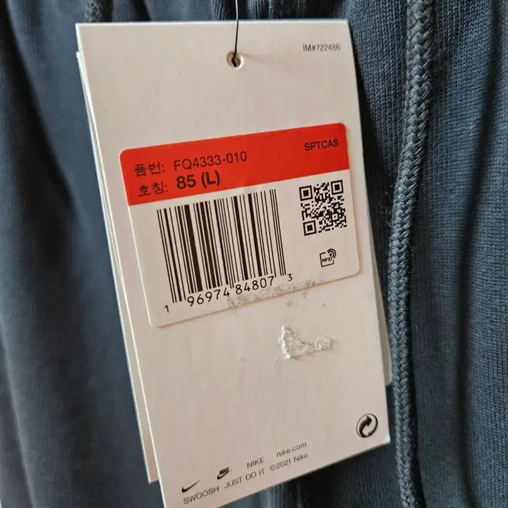 [BUNJANG] Nike Open Hem Pants (FQ4333-010) - Black (L) / 나이키 오픈 헴 팬츠 fq4333-010