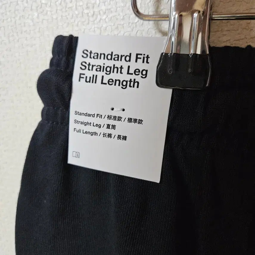 [BUNJANG] Nike Open Hem Pants (FQ4333-010) - Black (L) / 나이키 오픈 헴 팬츠 fq4333-010