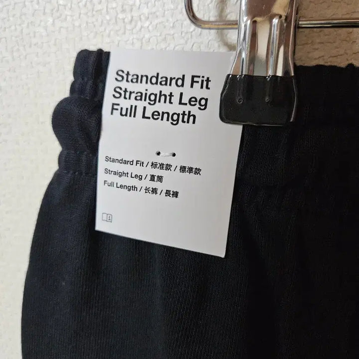 [BUNJANG] Nike Open Hem Pants (FQ4333-010) - Black (L) / 나이키 오픈 헴 팬츠 fq4333-010