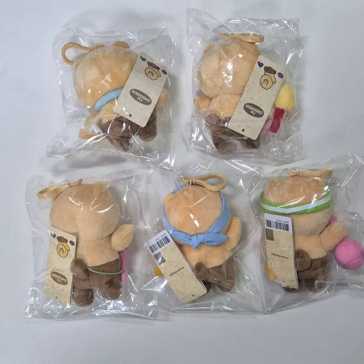 [BUNJANG] Kakao Friends Chunsik Keyring Doll / 카카오프렌즈 춘식이 키링 인형 새상품