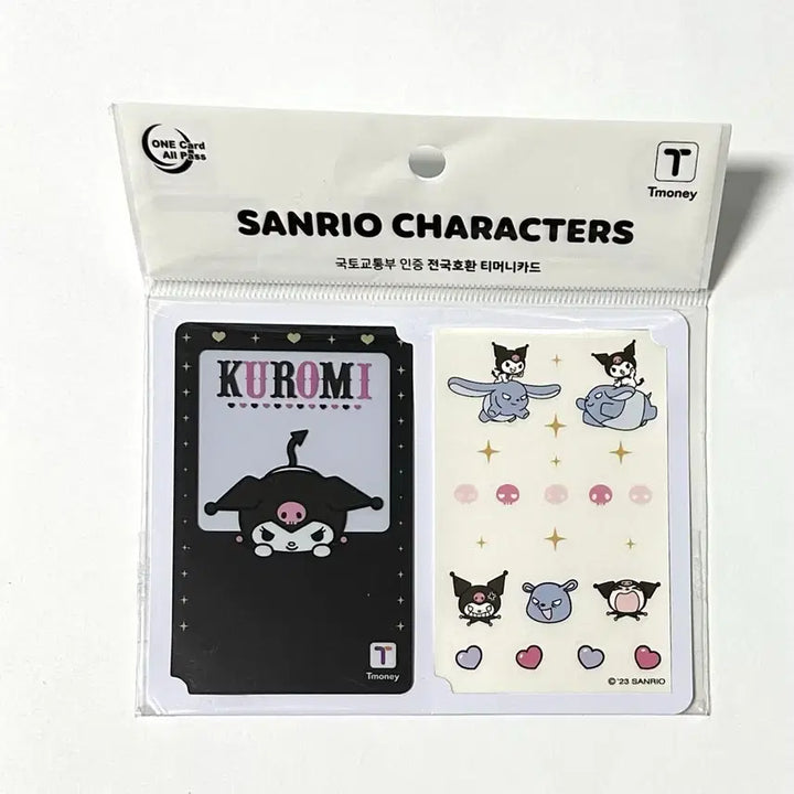 [SOLD OUT] 티머니 산리오 쿠로미 교통카드