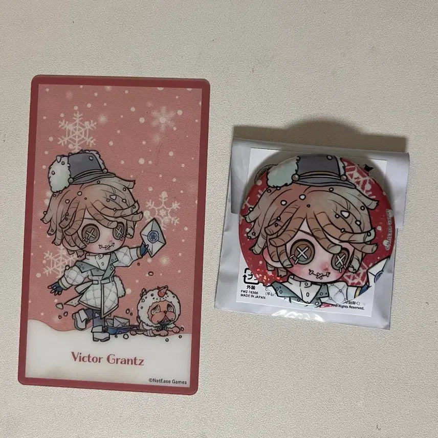 [BUNJANG] Identity V Postman Sapporo Badge + Card Bundle Set / 제5인격 우편배달부 삿포로 뱃지 + 카드 일괄
