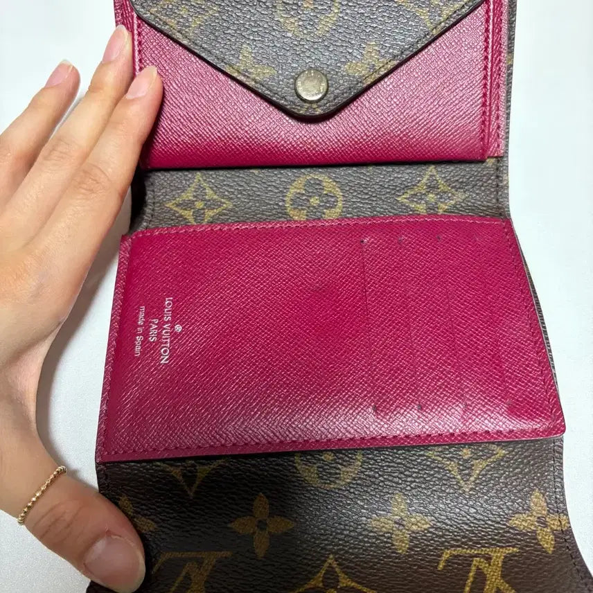 [BUNJANG] Louis Vuitton Women's Wallet / 루이비통 지갑