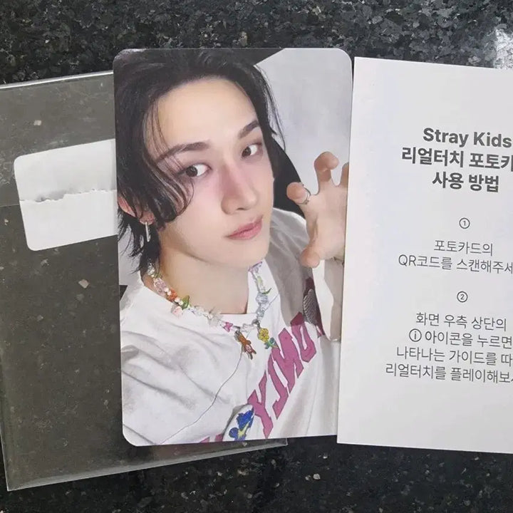 [BUNJANG] Stray Kids Hyunjin Real Touch Photocard / Stray Kids 방찬 리얼터치 포토카드