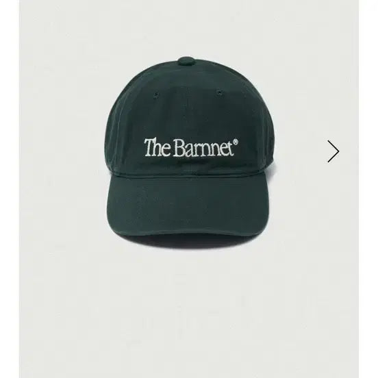 [BUNJANG] The Barnet Hat / 더바넷 모자