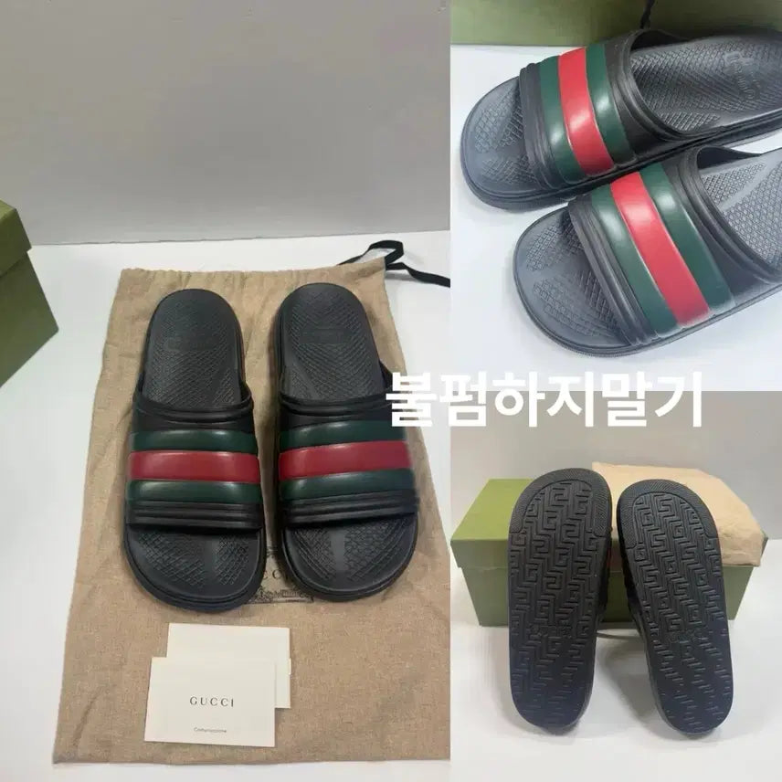 [BUNJANG] Gucci Men&