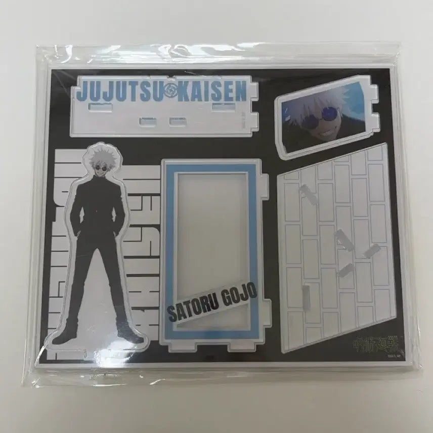 [BUNJANG] Jujutsu Kaisen Gojo Satoru Acrylic Stand / 주술회전 고죠 사토루 아크릴 스탠드