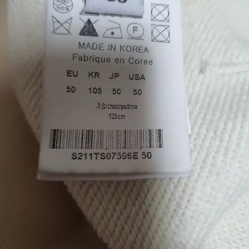 [BUNJANG] Solid Homme Back Logo Sweatshirt Beige / 솔리드옴므 백로고 맨투맨 베이지 50