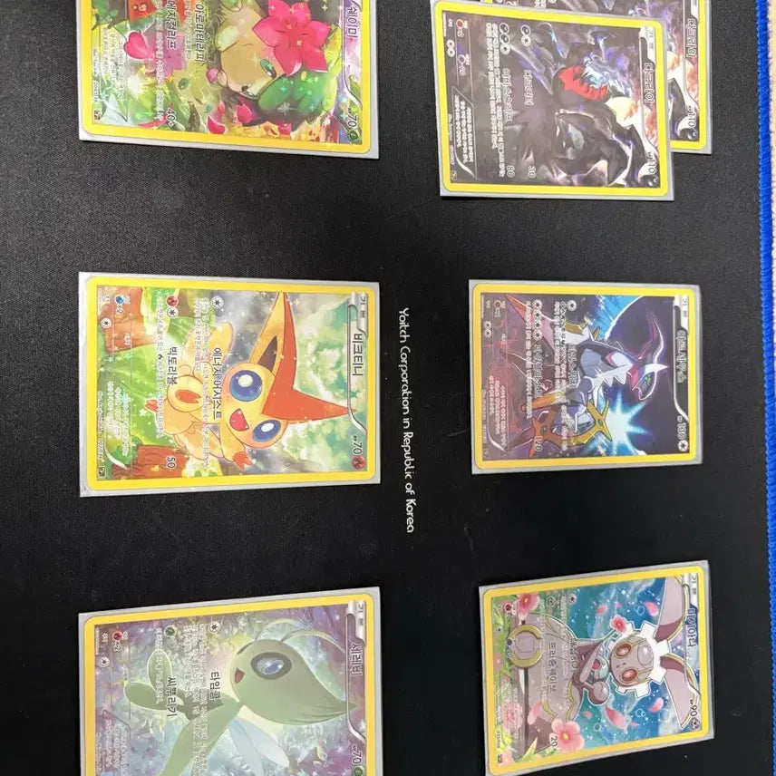 [BUNJANG] Pokemon CP5 Ancient Cards / 포켓몬카드/고대카드/cp5