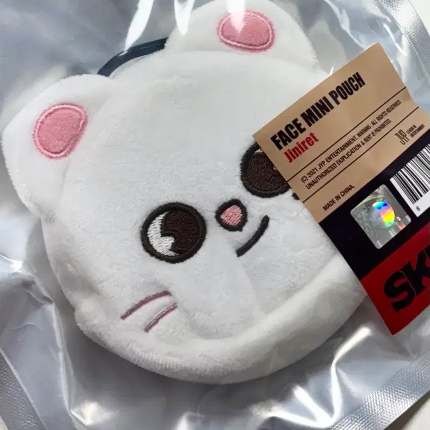 [SOLD OUT] (미개봉) 지니렛 페이스 미니 파우치 스트레이키즈 스키주 SKZ-X