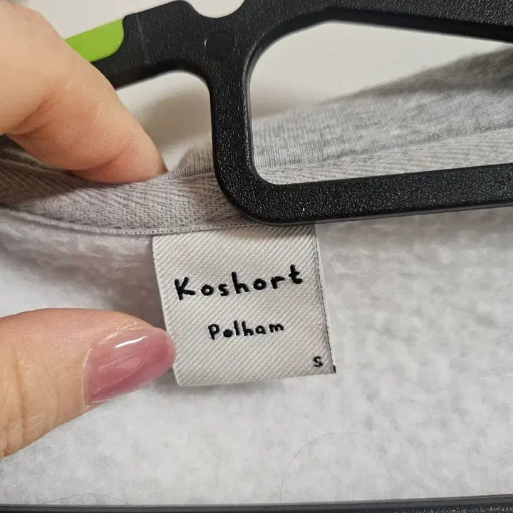 [BUNJANG] Polham Hooded Zip-up Jacket (S) / 폴햄 후드집업S