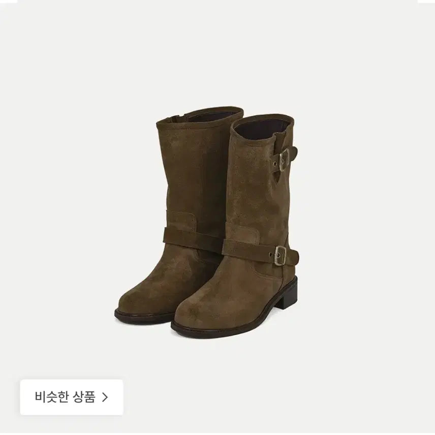 [BUNJANG] Huas Turf Mid Boots Deep Cocoa 37 / 호와스 turf mid boots 딥코코아 37사이즈