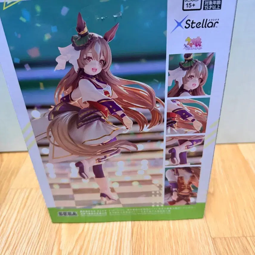 [BUNJANG] XStellar Satono Diamond Figure / 세가 우마무스메 프리티 더비 사토노 다이아몬드 피규어 스타팅 퓨쳐ver