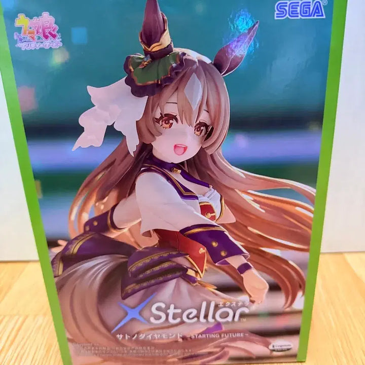 [BUNJANG] XStellar Satono Diamond Figure / 세가 우마무스메 프리티 더비 사토노 다이아몬드 피규어 스타팅 퓨쳐ver