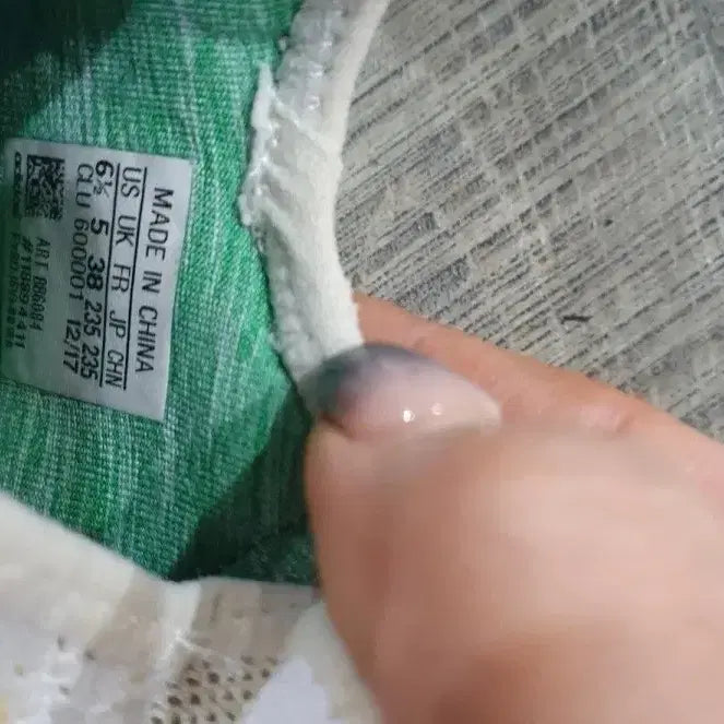 [BUNJANG] Adidas Pureboost White Running Shoes 235mm / 아디다스 퓨어부스트 흰색 런닝화 235mm