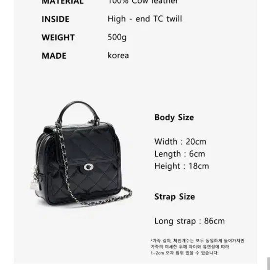 [BUNJANG] Cardinal Red To-art Bag - Black / (새상품)카디널레드 To-art BAG 블랙