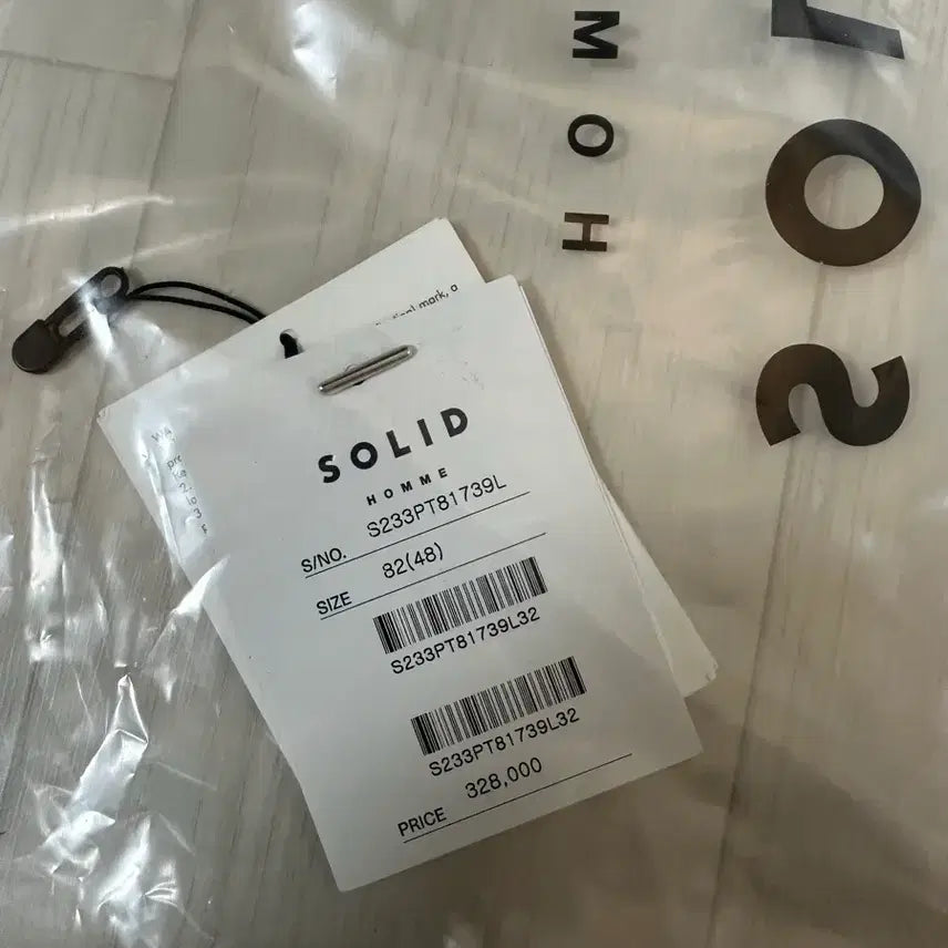 [BUNJANG] Solid Homme Denim Jeans 48 / 솔리드옴므 데님 청바지 48사이즈