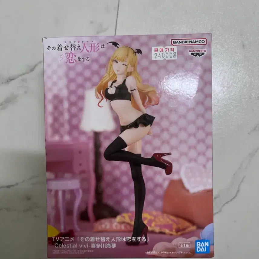 [BUNJANG] Celestial Kitagawa Marin Figure / celestial vivi 그 비스크돌은 사랑을한다 키타가와 마린 피규어