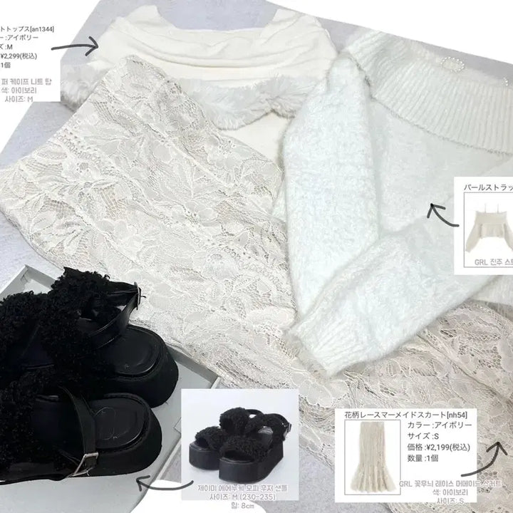[BUNJANG] GRL Knit and Skirt Bundle Set / 일괄) GRL 그레일 니트 스커트 양산형 지뢰계 양지뢰 통굽 스나계