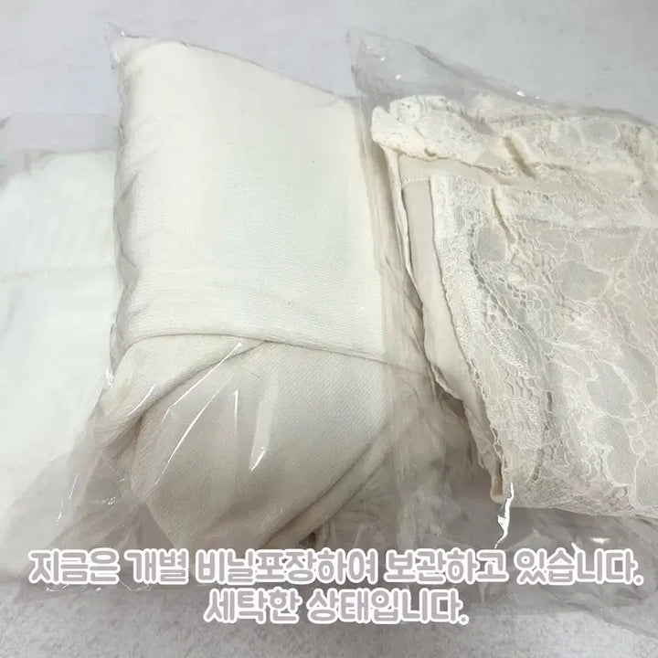 [BUNJANG] GRL Knit and Skirt Bundle Set / 일괄) GRL 그레일 니트 스커트 양산형 지뢰계 양지뢰 통굽 스나계