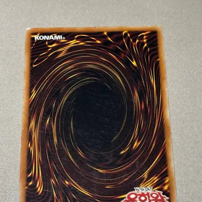 [BUNJANG] Yu-Gi-Oh! Tidal 1st Edition Card / 유희왕 폭정룡-타이달 1st 퍼에