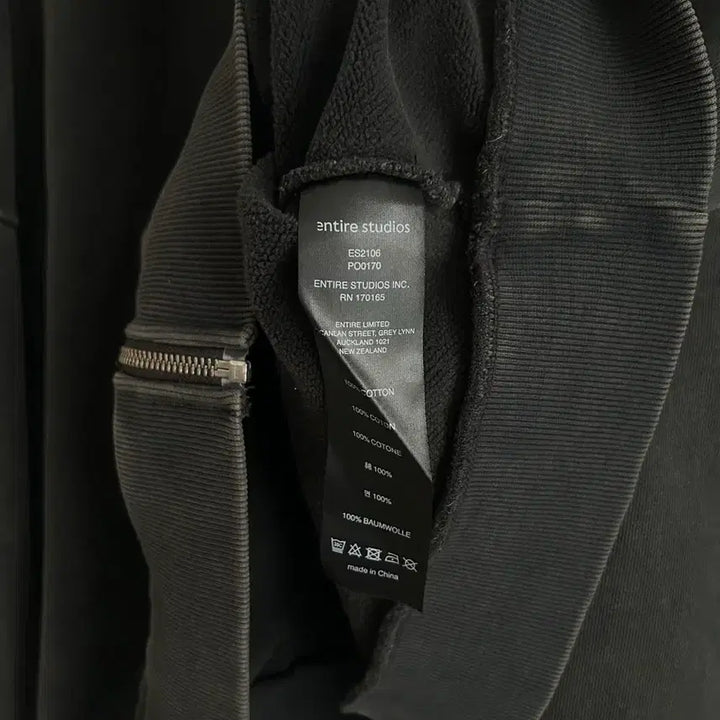 [BUNJANG] Entire Studios Hoodie M / Entire studios 엔타이어 스튜디오 후디 M