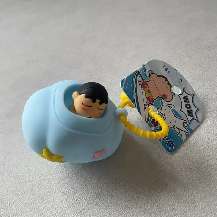 [BUNJANG] Crayon Shin-chan Squeeze Keychain Toy / 짱구 말랑이 키링 장난감