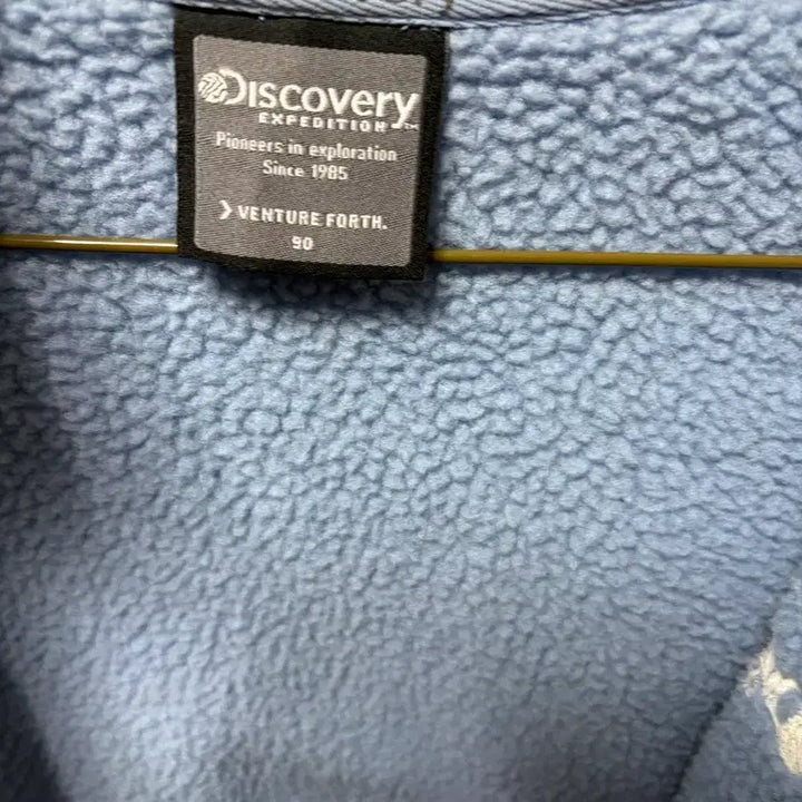 [BUNJANG] Discovery Fleece Zip-Up Jacket / 디스커버리 하늘색 기모 후리스 집업