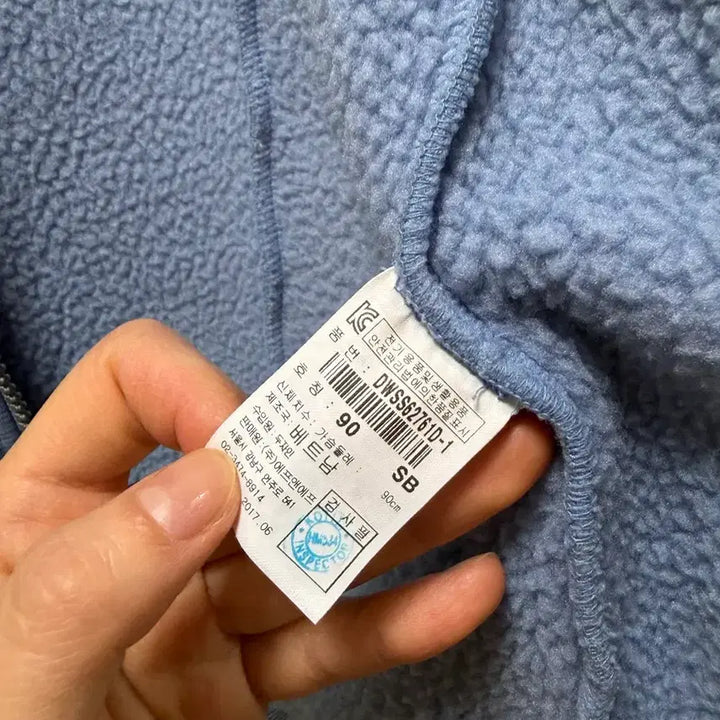 [BUNJANG] Discovery Fleece Zip-Up Jacket / 디스커버리 하늘색 기모 후리스 집업