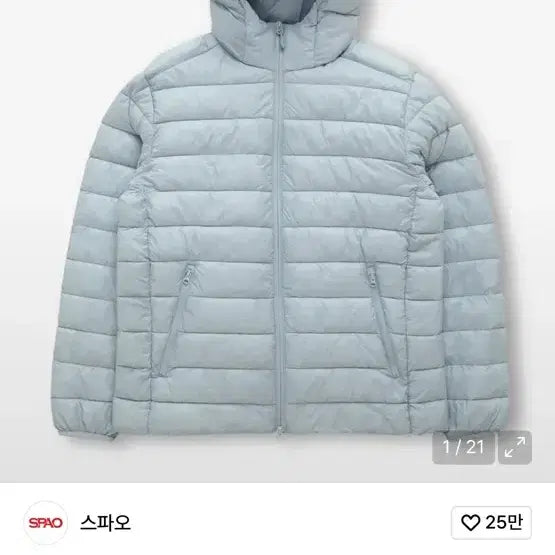 [BUNJANG] Spao Light Padded Jacket Pale Blue M / 스파오 씬라이트 경량패딩 페일블루 M