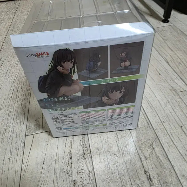 [BUNJANG] (정품)미소녀 피규어 굿스마일 컴퍼니 여고생을 줍다 오기와라 사유 / (정품)미소녀 피규어 굿스마일 컴퍼니 여고생을 줍다 오기와라 사유