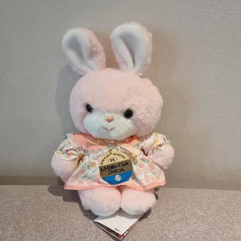 [BUNJANG] Yoshitoku Creamy Rabbit Plush Toy / 요시토쿠 크리미 래빗 누이구루미 인형