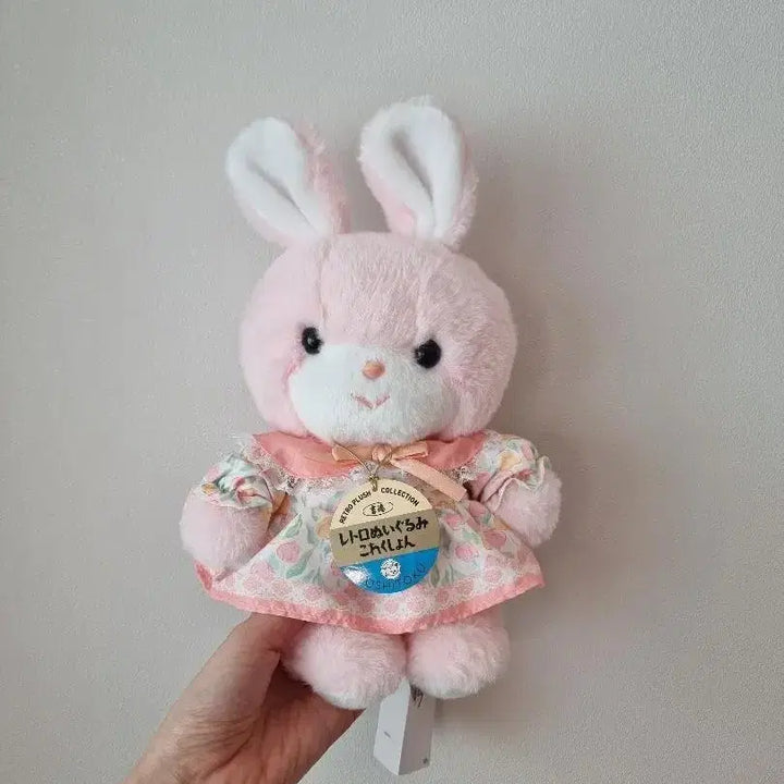 [BUNJANG] Yoshitoku Creamy Rabbit Plush Toy / 요시토쿠 크리미 래빗 누이구루미 인형