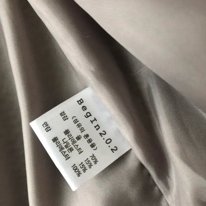 [BUNJANG] Begin202 Charcoal Gray Heavyweight Cardigan / 비긴202 가디건 3사이즈xl 차콜그레헤비웨이트