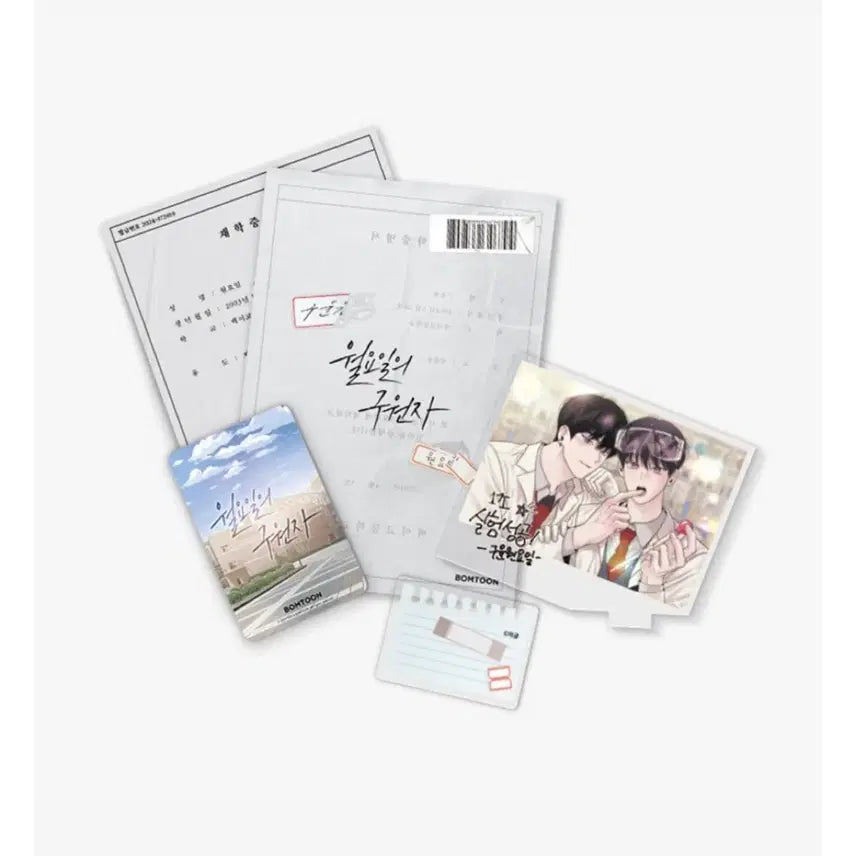 [SOLD OUT] 월요일의구원자 신학기아크릴스탠드