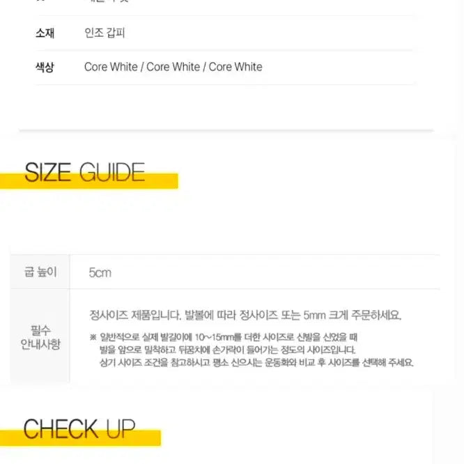 [BUNJANG] Adidas Clogs Sandals / 아디다스 클로그
