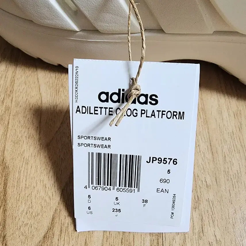[BUNJANG] Adidas Clogs Sandals / 아디다스 클로그