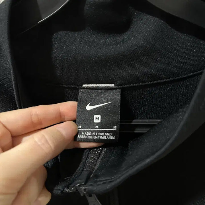[BUNJANG] Nike Track Jacket / 나이키 블랙/화이트 트랙 자켓 저지 집업