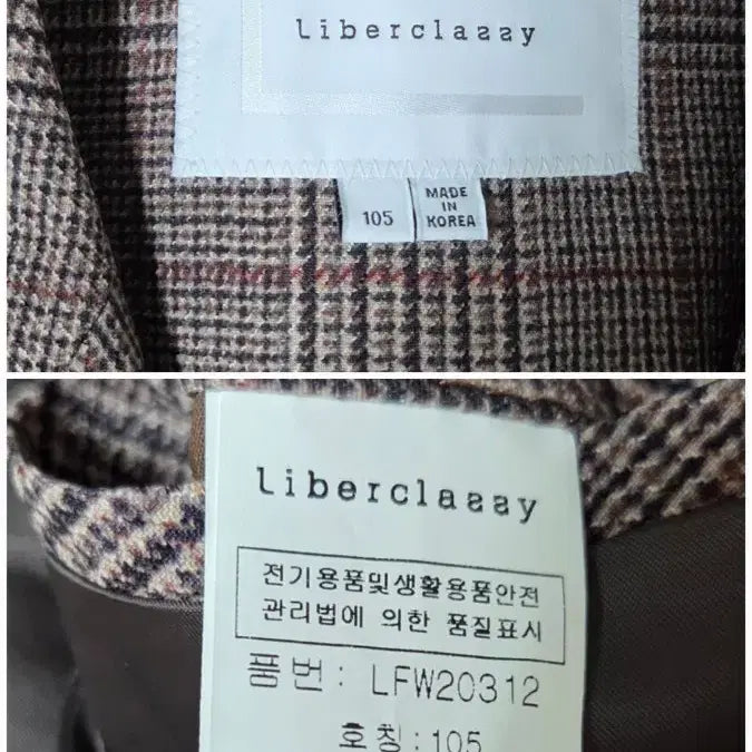 [BUNJANG] River Classy Check Coat / (거의새것) 리버클래시 체크 코트 (간절기 봄가을 코트)