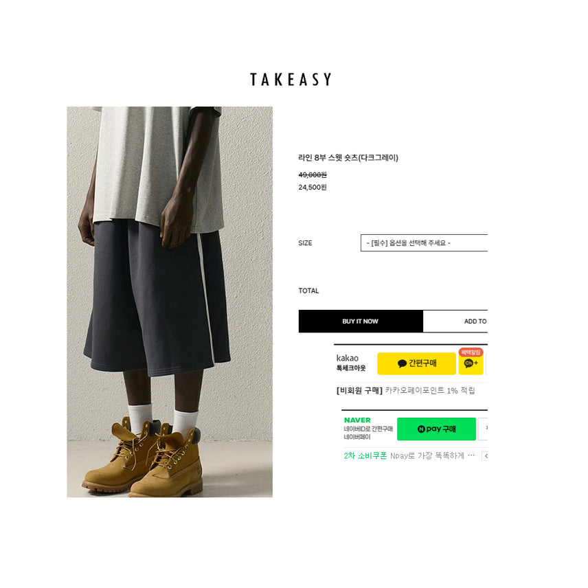 [BUNJANG] Takeasy Bermuda Shorts - Dark Gray / 정가2.75새거 쿨거택포1.4 총장66cm 핏,디자인존예 남자버뮤다(재질