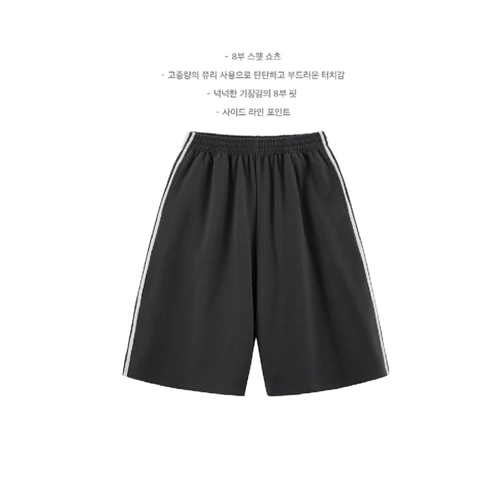 [BUNJANG] Takeasy Bermuda Shorts - Dark Gray / 정가2.75새거 쿨거택포1.4 총장66cm 핏,디자인존예 남자버뮤다(재질