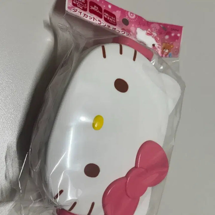 [BUNJANG] Hello Kitty Face Lunchbox / 고전 헬로키티 얼굴 도시락통
