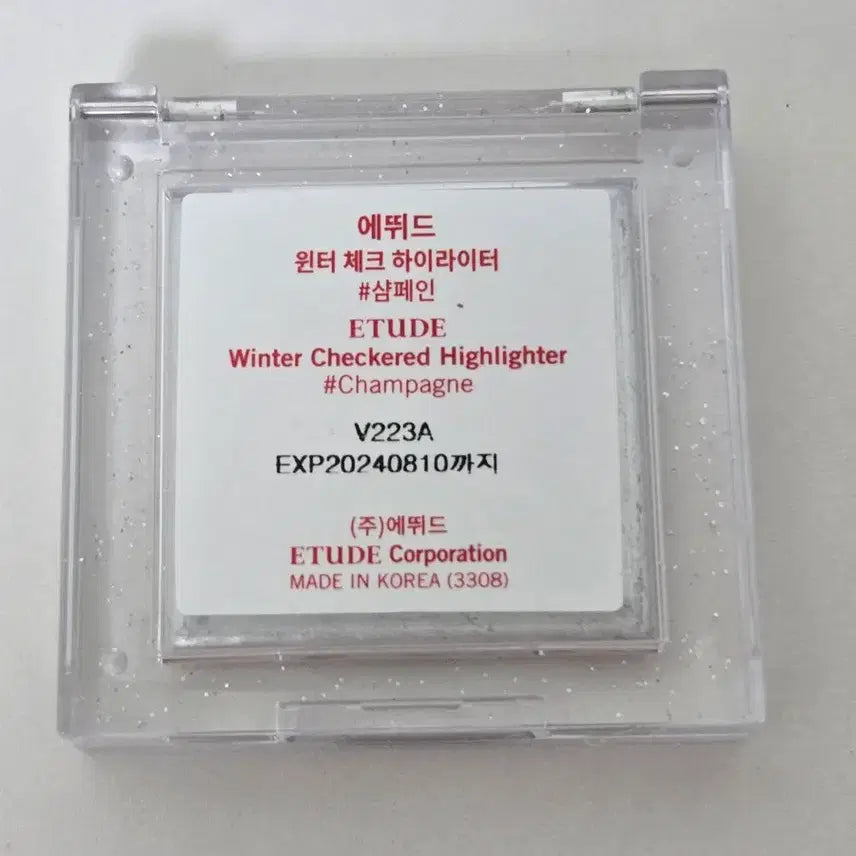 [BUNJANG] Etude Winter Check Highlighter Champagne / 에뛰드 윈터체크하이라이터 샴페인