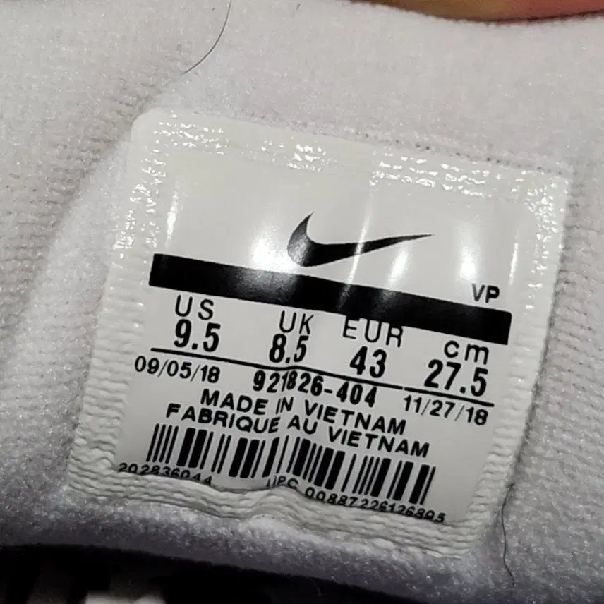 [BUNJANG] Nike Air Max 97 Game Royal Sneakers (275) / 나이키 275 에어맥스97 게임로얄