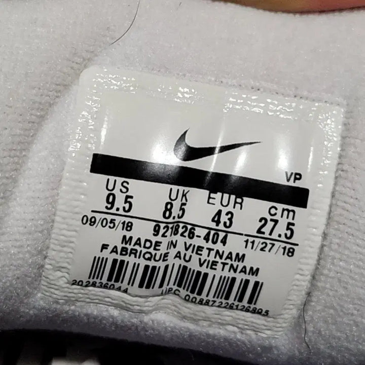 [BUNJANG] Nike Air Max 97 Game Royal Sneakers (275) / 나이키 275 에어맥스97 게임로얄